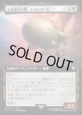 【JPN】■拡張アート■よみがえる翼、ファルコン号/The Falcon, Airship Restored [MTG_FIC_0116_R]