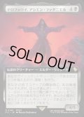 【JPN】■拡張アート■テロフォロイ、アシエン・ファダニエル/Fandaniel, Telophoroi Ascian [MTG_FIC_0146_R]