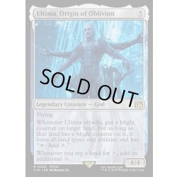 画像1: 【ENG】原初の生命体、アルテマ/Ultima, Origin of Oblivion[MTG_FIN_0002_R]