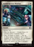 【ENG】エアリス救出作戦/Aerith Rescue Mission[MTG_FIN_0005_C]