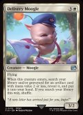 【ENG】レターモーグリ/Delivery Moogle[MTG_FIN_0015_U]