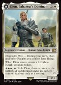 【ENG】バハムートのドミナント、ディオン/光の召喚獣、バハムート/Dion, Bahamut's Dominant/Bahamut, Warden of Light[MTG_FIN_0016_R]