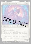 【ENG】白魔導師、ミンウ/Minwu, White Mage[MTG_FIN_0026_R]