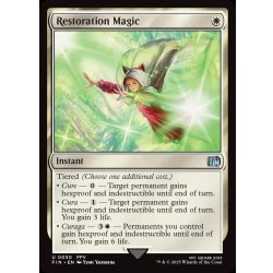 画像1: 【ENG】回復魔法/Restoration Magic[MTG_FIN_0030_U]