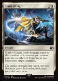 【ENG】光の一閃/Slash of Light[MTG_FIN_0032_C]