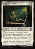 【ENG】武器屋/Weapons Vendor[MTG_FIN_0040_C]