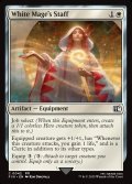 【ENG】「白魔術士」の杖/White Mage's Staff[MTG_FIN_0042_C]