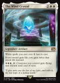 【ENG】風のクリスタル/The Wind Crystal[MTG_FIN_0043_R]