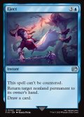 【ENG】緊急脱出/Eject[MTG_FIN_0052_U]