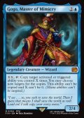 【ENG】世界を救うものまね中、ゴゴ/Gogo, Master of Mimicry[MTG_FIN_0054_M]