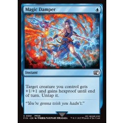 画像1: 【ENG】魔法無効化「シェル」/Magic Damper[MTG_FIN_0061_C]