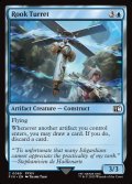 【ENG】オートタレット・ルーク/Rook Turret[MTG_FIN_0069_C]