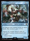 【ENG】ガードスコーピオン/Scorpion Sentinel[MTG_FIN_0072_C]