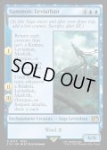 【ENG】召喚：リヴァイアサン/Summon: Leviathan[MTG_FIN_0077_R]