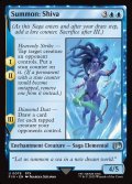 【ENG】召喚：シヴァ/Summon: Shiva[MTG_FIN_0078_U]