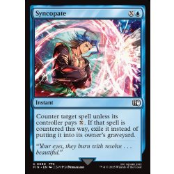 画像1: 【ENG】中略/Syncopate[MTG_FIN_0080_C]
