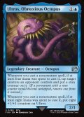 【ENG】迷惑なタコ、オルトロス/Ultros, Obnoxious Octopus[MTG_FIN_0083_U]
