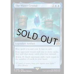 画像1: 【ENG】水のクリスタル/The Water Crystal[MTG_FIN_0085_R]