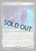 【ENG】暗黒騎士、セシル/覚醒のパラディン、セシル/Cecil, Dark Knight/Cecil, Redeemed Paladin[MTG_FIN_0091_R]