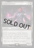 【ENG】闇の腹心/Dark Confidant[MTG_FIN_0094_M]