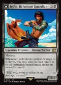 【ENG】幻のガード、ジェクト/ブラスカの究極召喚/Jecht, Reluctant Guardian/Braska's Final Aeon[MTG_FIN_0104_R]