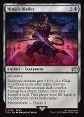 【ENG】「忍者」の双剣/Ninja's Blades[MTG_FIN_0108_R]