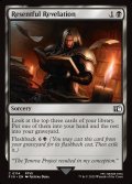 【ENG】隠された真実/Resentful Revelation[MTG_FIN_0114_C]