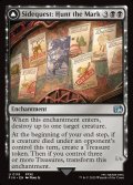 【ENG】サブクエスト：モブハント/究極の挑戦、ヤズマット/Sidequest: Hunt the Mark/Yiazmat, Ultimate Mark[MTG_FIN_0119_U]