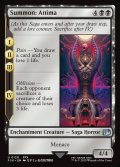 【ENG】召喚：アニマ/Summon: Anima[MTG_FIN_0120_U]