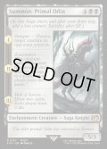 【ENG】召喚：蛮神オーディン/Summon: Primal Odin[MTG_FIN_0121_R]