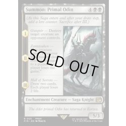 画像1: 【ENG】召喚：蛮神オーディン/Summon: Primal Odin[MTG_FIN_0121_R]