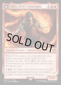 【ENG】イフリートのドミナント、クライヴ/火の召喚獣、イフリート/Clive, Ifrit's Dominant/Ifrit, Warden of Inferno[MTG_FIN_0133_M]