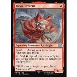 画像1: 【ENG】ブルメシアの竜騎士、フライヤ/Freya Crescent[MTG_FIN_0138_U]