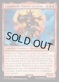 【ENG】親衛隊長、ギルガメッシュ/Gilgamesh, Master-at-Arms[MTG_FIN_0139_R]