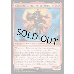 画像1: 【ENG】親衛隊長、ギルガメッシュ/Gilgamesh, Master-at-Arms[MTG_FIN_0139_R]