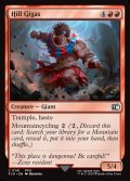 【ENG】ヒルギガース/Hill Gigas[MTG_FIN_0141_C]