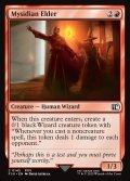 【ENG】ミシディアの長老/Mysidian Elder[MTG_FIN_0145_C]
