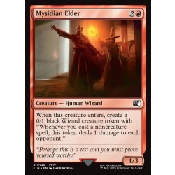 画像1: 【ENG】ミシディアの長老/Mysidian Elder[MTG_FIN_0145_C]