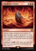 【ENG】燃え上がるニブルヘイム/Nibelheim Aflame[MTG_FIN_0146_M]