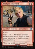【ENG】プロンプト・アージェンタム/Prompto Argentum[MTG_FIN_0148_U]