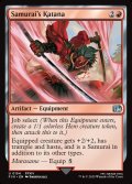 【ENG】「侍」の刀/Samurai's Katana[MTG_FIN_0154_U]