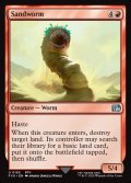 【ENG】サンドウォーム/Sandworm[MTG_FIN_0155_U]