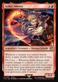 【ENG】サイファー・アルマシー/Seifer Almasy[MTG_FIN_0156_R]