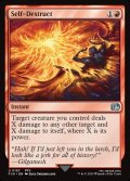 【ENG】自爆/Self-Destruct[MTG_FIN_0157_U]