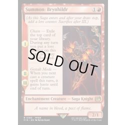画像1: 【ENG】召喚：ブリュンヒルデ/Summon: Brynhildr[MTG_FIN_0160_R]