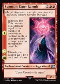 【ENG】召喚：幻獣ラムウ/Summon: Esper Ramuh[MTG_FIN_0161_U]