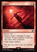 【ENG】メテオストライク/Suplex[MTG_FIN_0164_C]