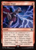 【ENG】雷魔法/Thunder Magic[MTG_FIN_0165_C]