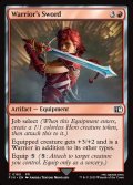 【ENG】「戦士」の剣/Warrior's Sword[MTG_FIN_0169_C]