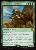 【ENG】古代のアダマンタイマイ/Ancient Adamantoise[MTG_FIN_0172_M]